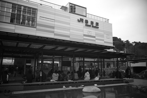 Atami station