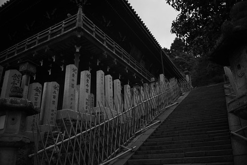 Todai-ji Temple Nigatsudo