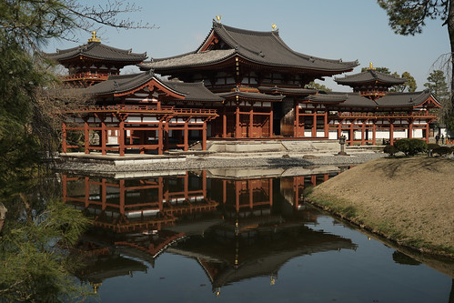 The Phoenix Hall of Byodo-in