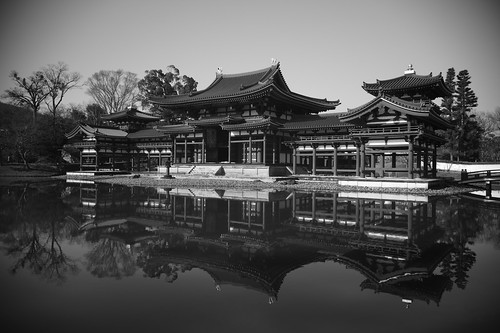 The Phoenix Hall of Byodo-in
