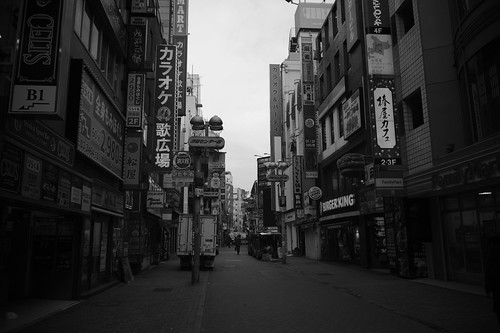 Shibuya Center Street