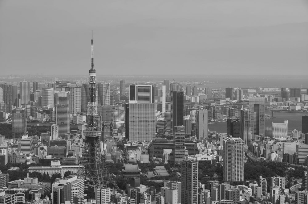 Tokyo City View Sky Deck